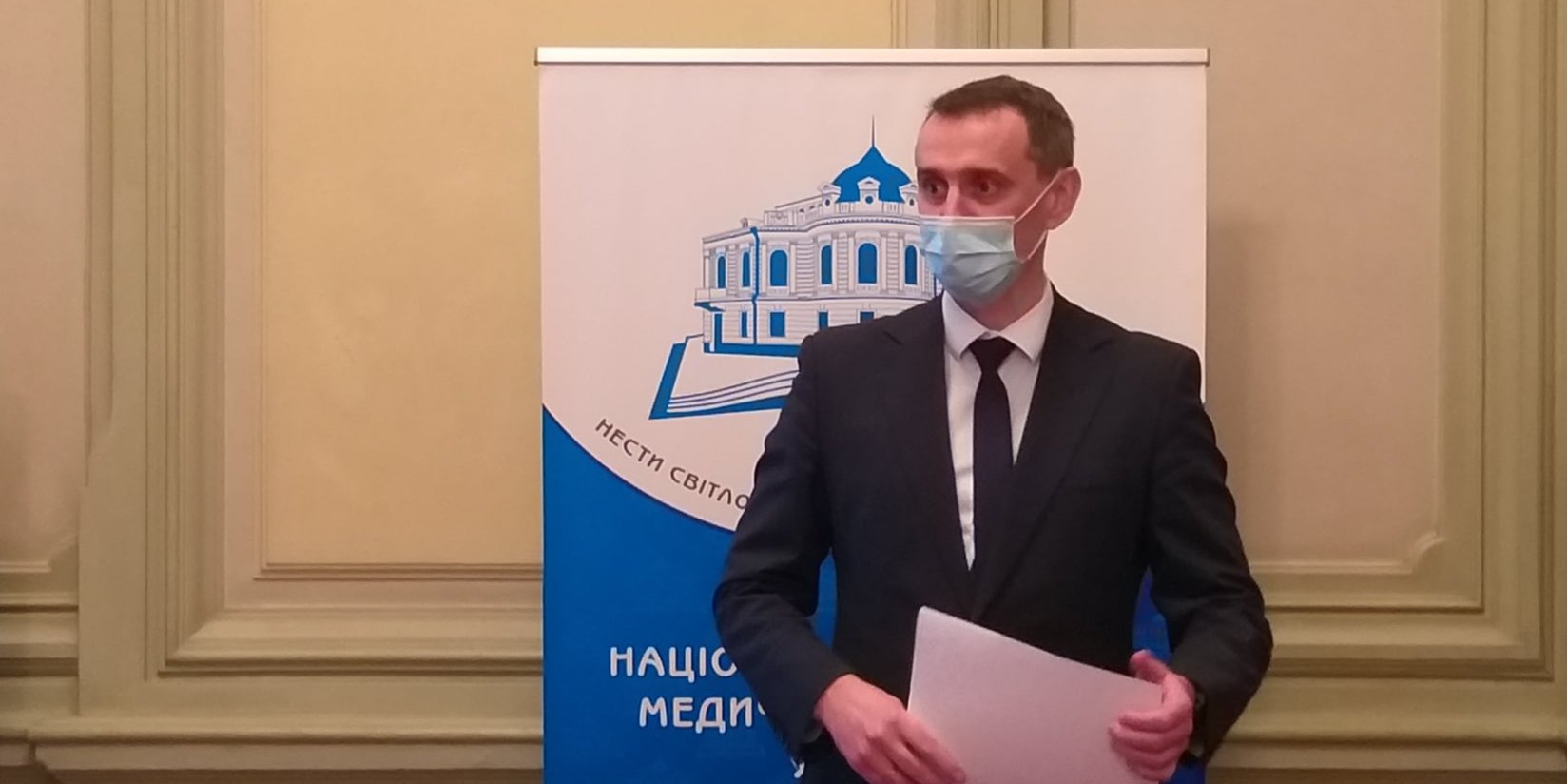 В то же время, Виктор Ляшко призвал провести праздники безопасно (Фото: Виктор Ляшко/Facebook)