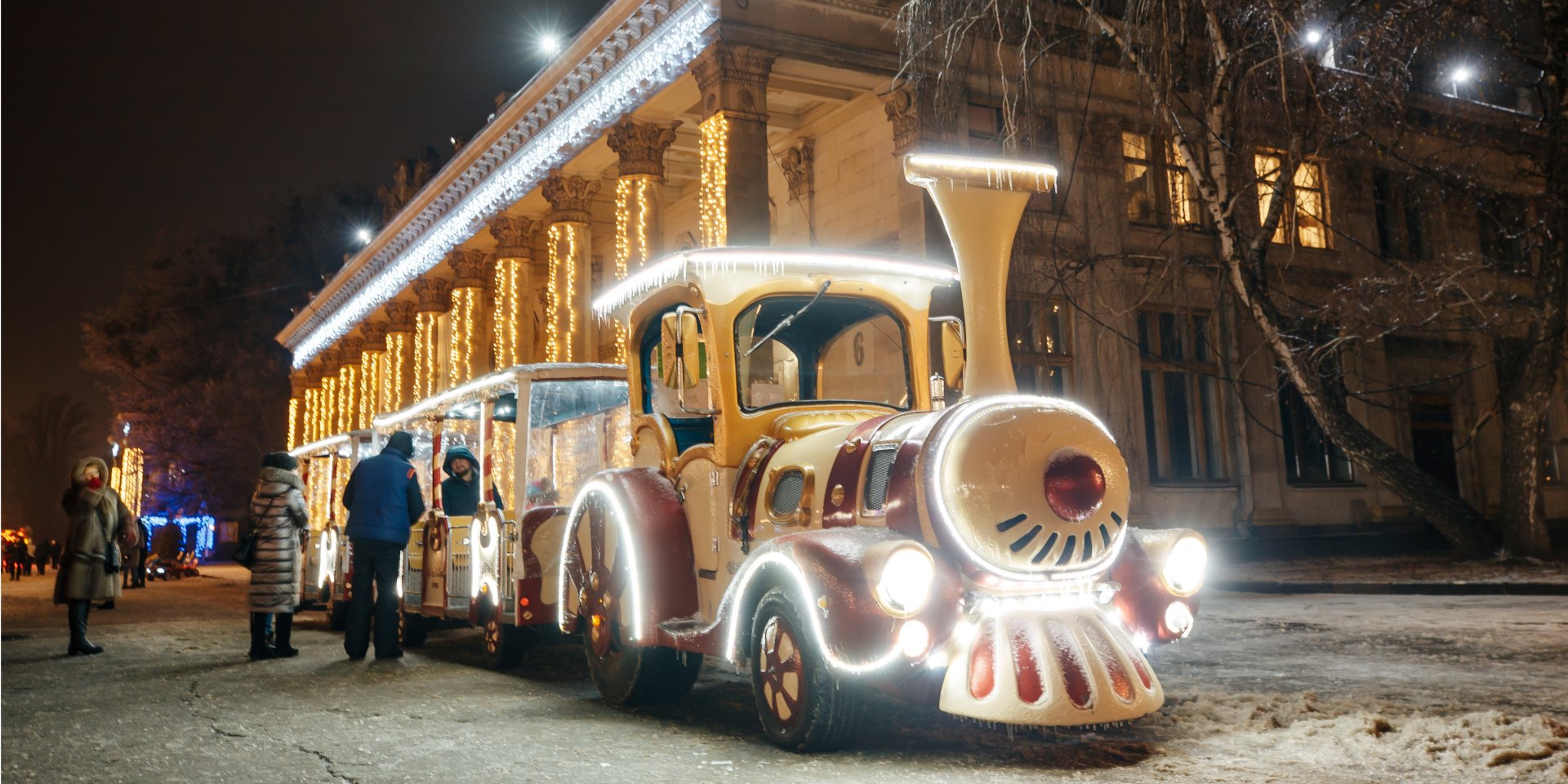Різдвяний експрес на ВДНГ (Фото: ВДНГ)