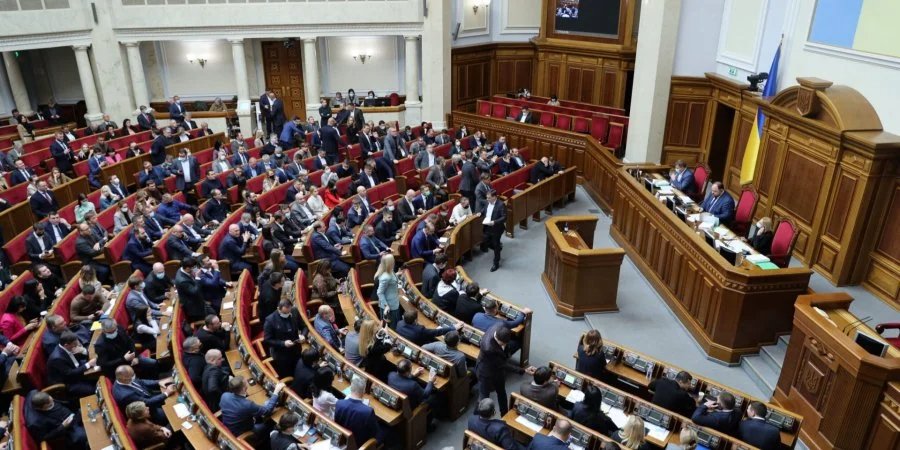 Верховная Рада (Фото: sluga-narodu.com)