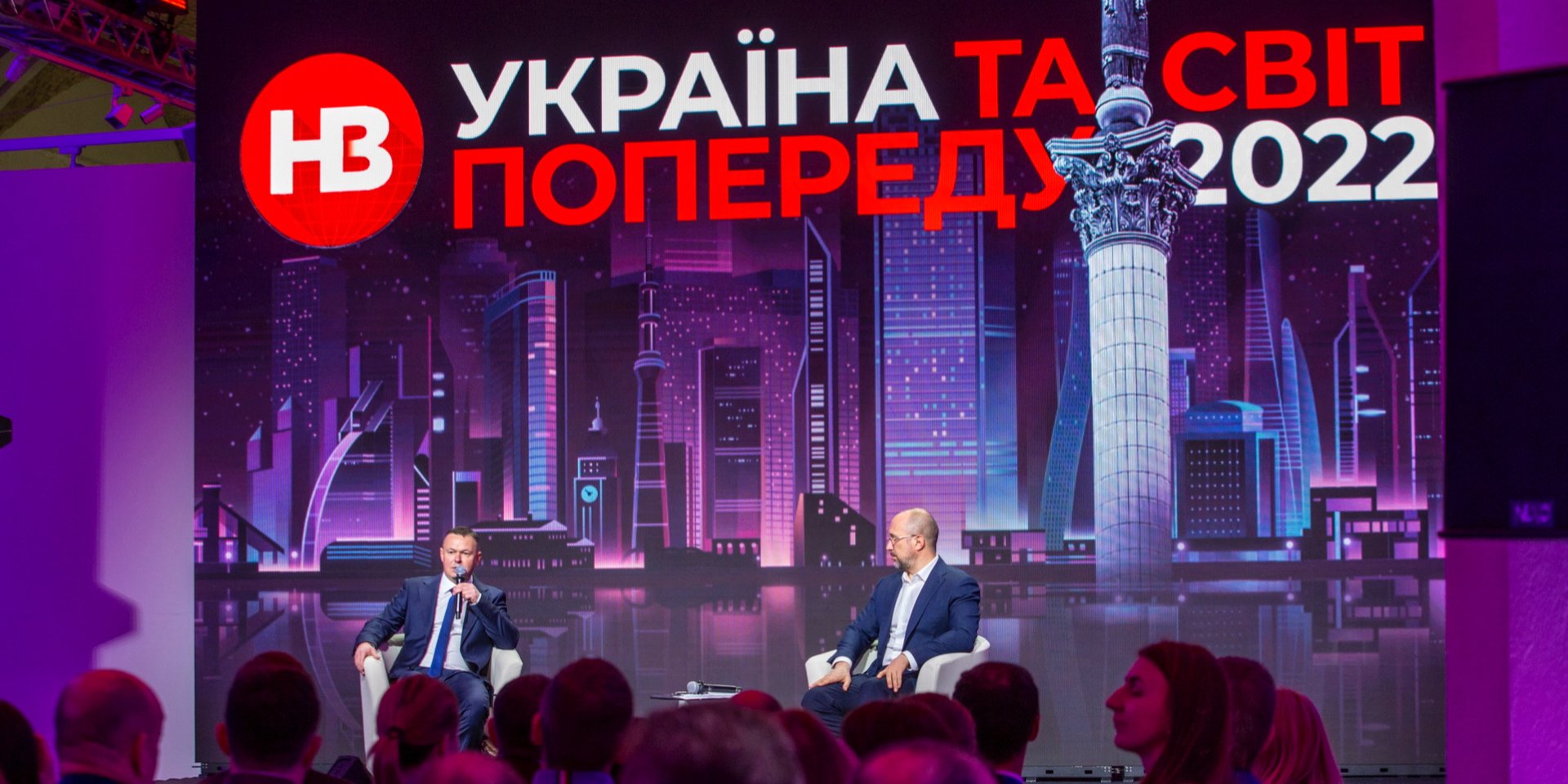 Наталя Кравчук / НВ