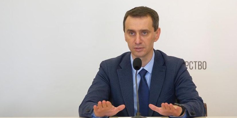 Виктор Ляшко (Фото: Виктор Ляшко/Facebook)