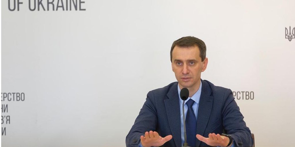 Віктор Ляшко (Фото: Віктор Ляшко/Facebook)