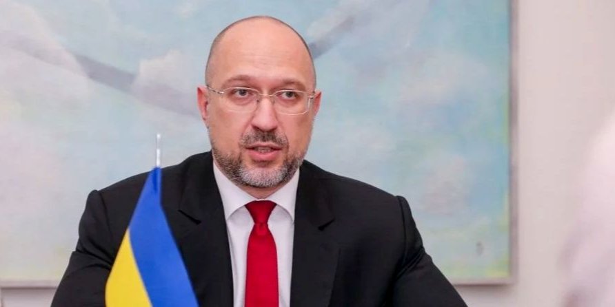 Шмыгаль заявил, что уже почти 2 млн человек получили свою «ковидную тысячу» (Фото: МИД)