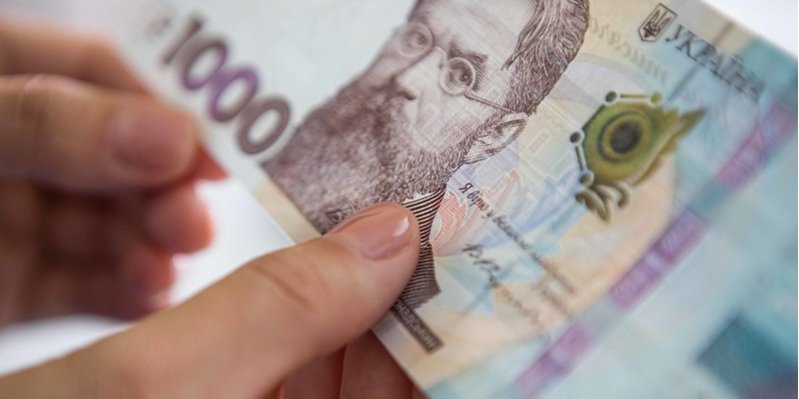 Вакцинированные украинцы могут оформить выплату тысячи гривен в приложении Дія (Фото: НБУ/Flickr)
