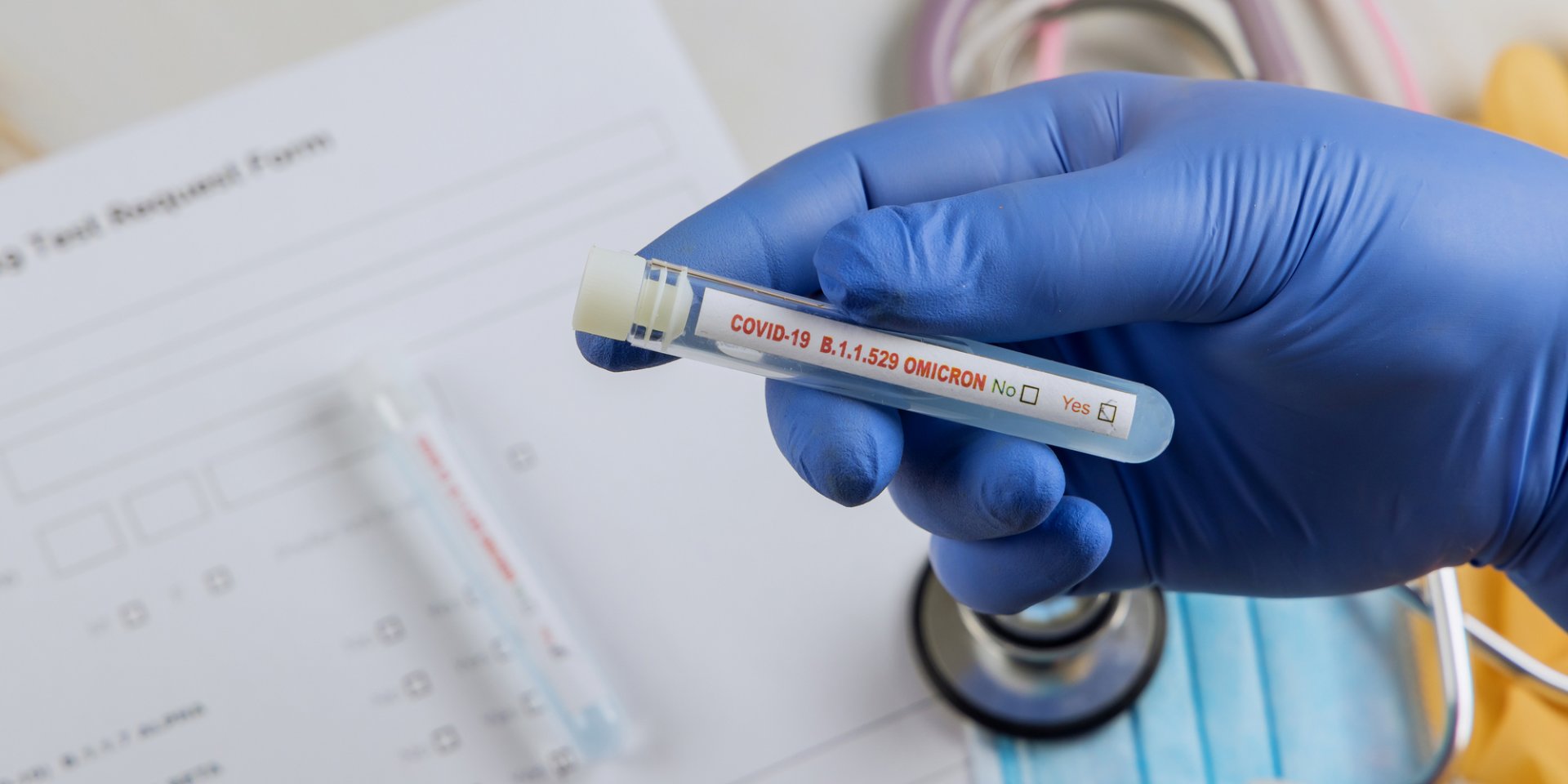First case of Omicron variant of coronavirus confirmed in Ukraine (Photo: photovs / depositphotos)