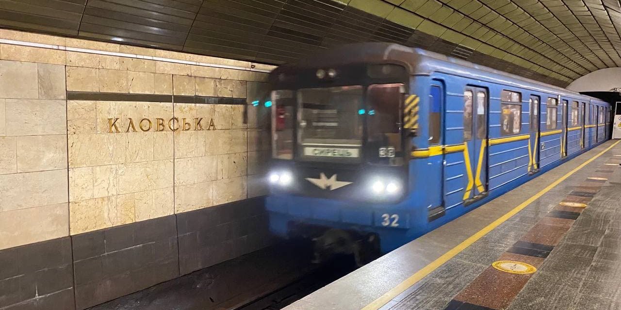 В Киеве не будут закрывать метро в случае нового жесткого карантина (Фото: КП «Киевский метрополитен»)
