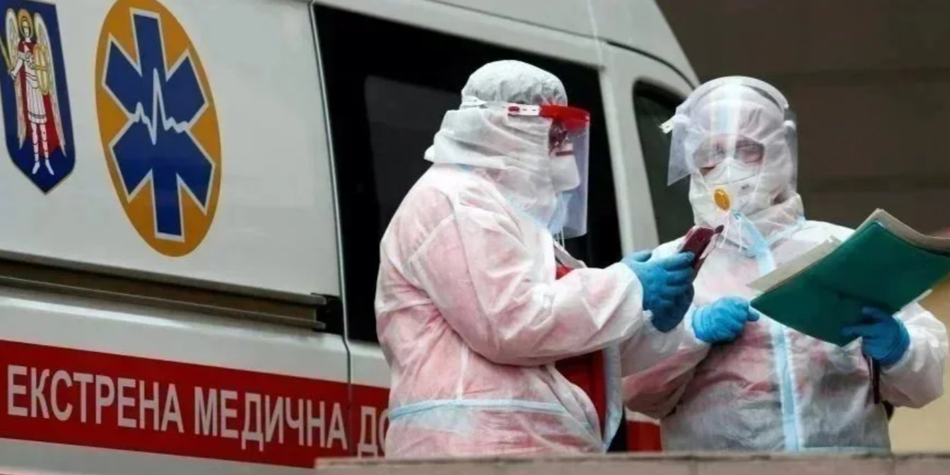 Ляшко напомнил, что Ивано-Франковская и Ровенская области находятся в красной зоне карантина. (Фото: REUTERS/Gleb Garanich)