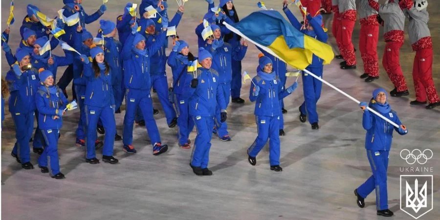 Ukrainian atheletes walk during the the Winter Olympic Games in Pyeongchang (South Korea) in 2018