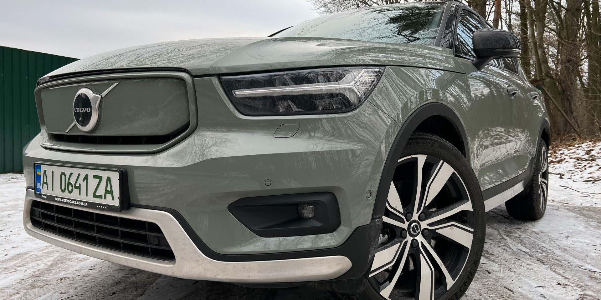 Тест-драйв электрокара Volvo XC40 Recharge (Фото: НВ)