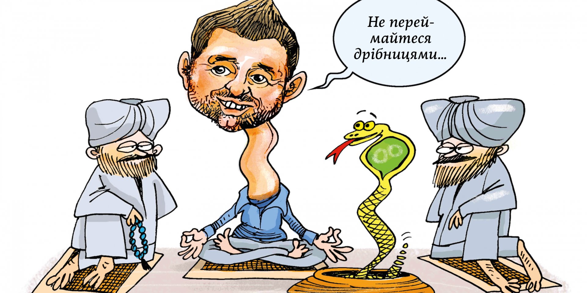 Глава парламентской фракции Слуги народа Давид Арахамия считает, что частые заявления западных партнеров о военном вторжении РФ в Украину лишь увеличивают панику среди населения и негативно влияют на экономику. Об этом он сказал в кулуарах Верховной Рады (Фото: НВ)