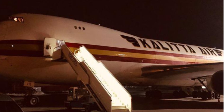 The US plane brought more than 80 tons of ammunition for the Ukrainian army (Photo: Oleksii Reznikov/Twitter)