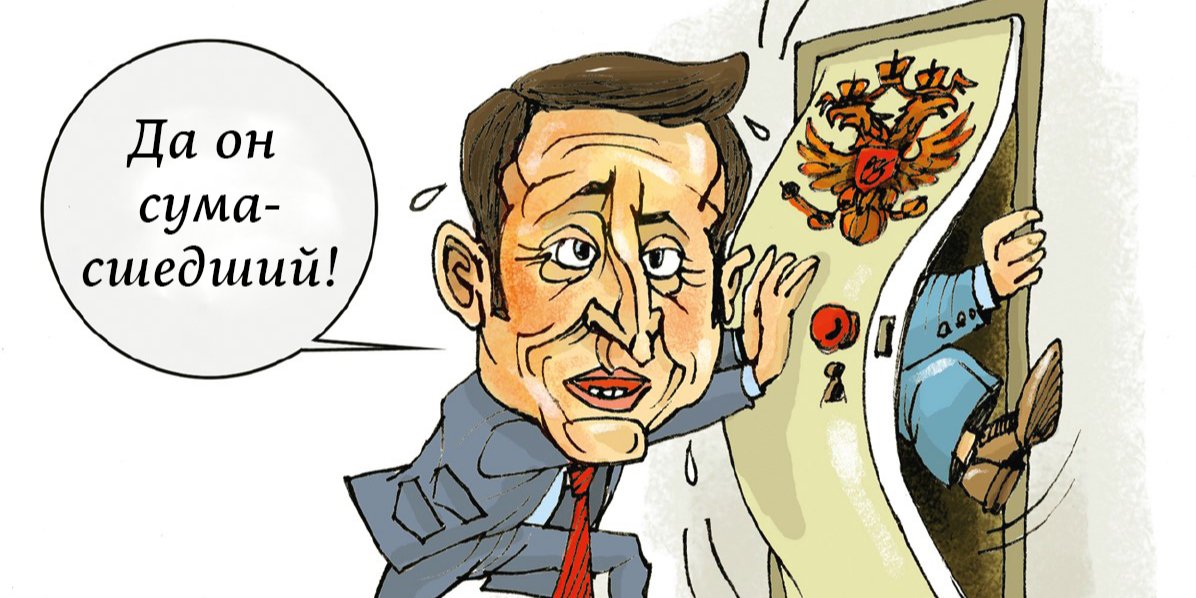 На переговорах в Москве президент Франции Эммануэль Макрон обсуждал с президентом России Владимиром Путиным вопросы разрешения кризиса вокруг Украины (Фото: НВ)