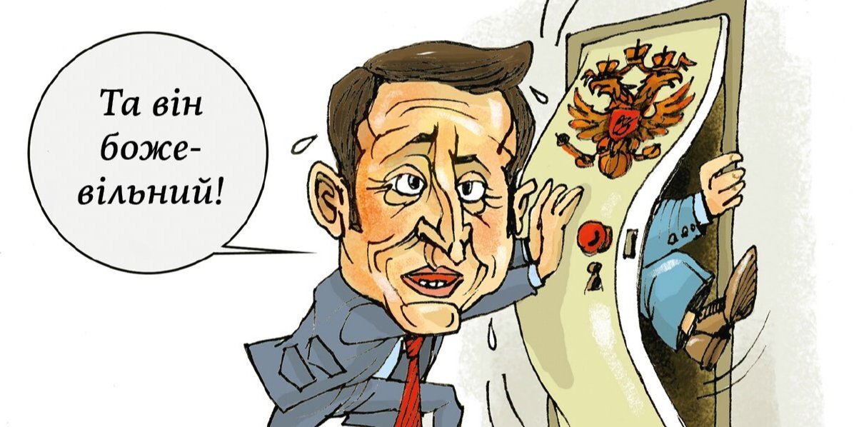 На перемовинах у Москві президент Франції Еммануель Макрон обговорював із президентом Росії Володимиром Путіним питання вирішення кризи навколо України (Фото: НВ)