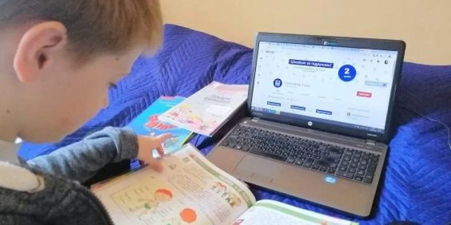 На дистанционное обучение в Харьковской области переводят отдельные классы (Фото: Харьковская областная государственная администрация)