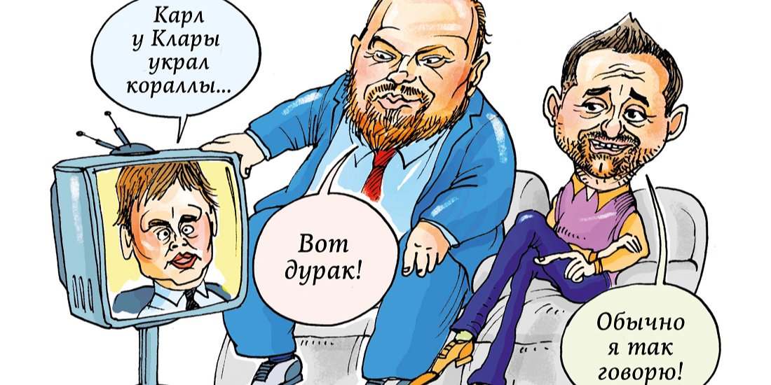 Посол Украины в Британии Вадим Пристайко в интервью BBC Radio 5 Live заявил, что Украина «могла бы» рассмотреть отказ от членства в НАТО, чтобы предотвратить войну с Россией. Его слова вызвали в Украине негативную реакцию (Фото: НВ)