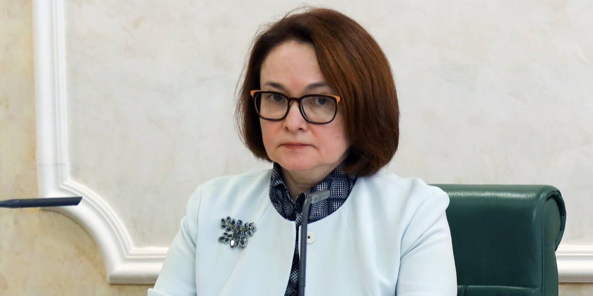 Ельвіра Набіулліна, голова Центробанку РФ (Фото: profile.ru)