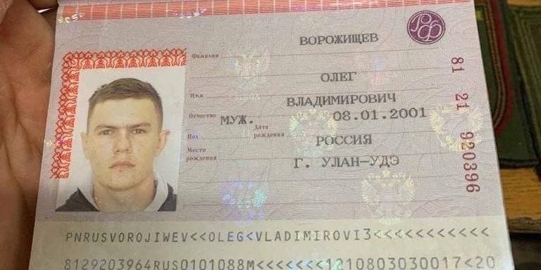 Один из убитых россиян (Фото: Груз 200 / Telegram)