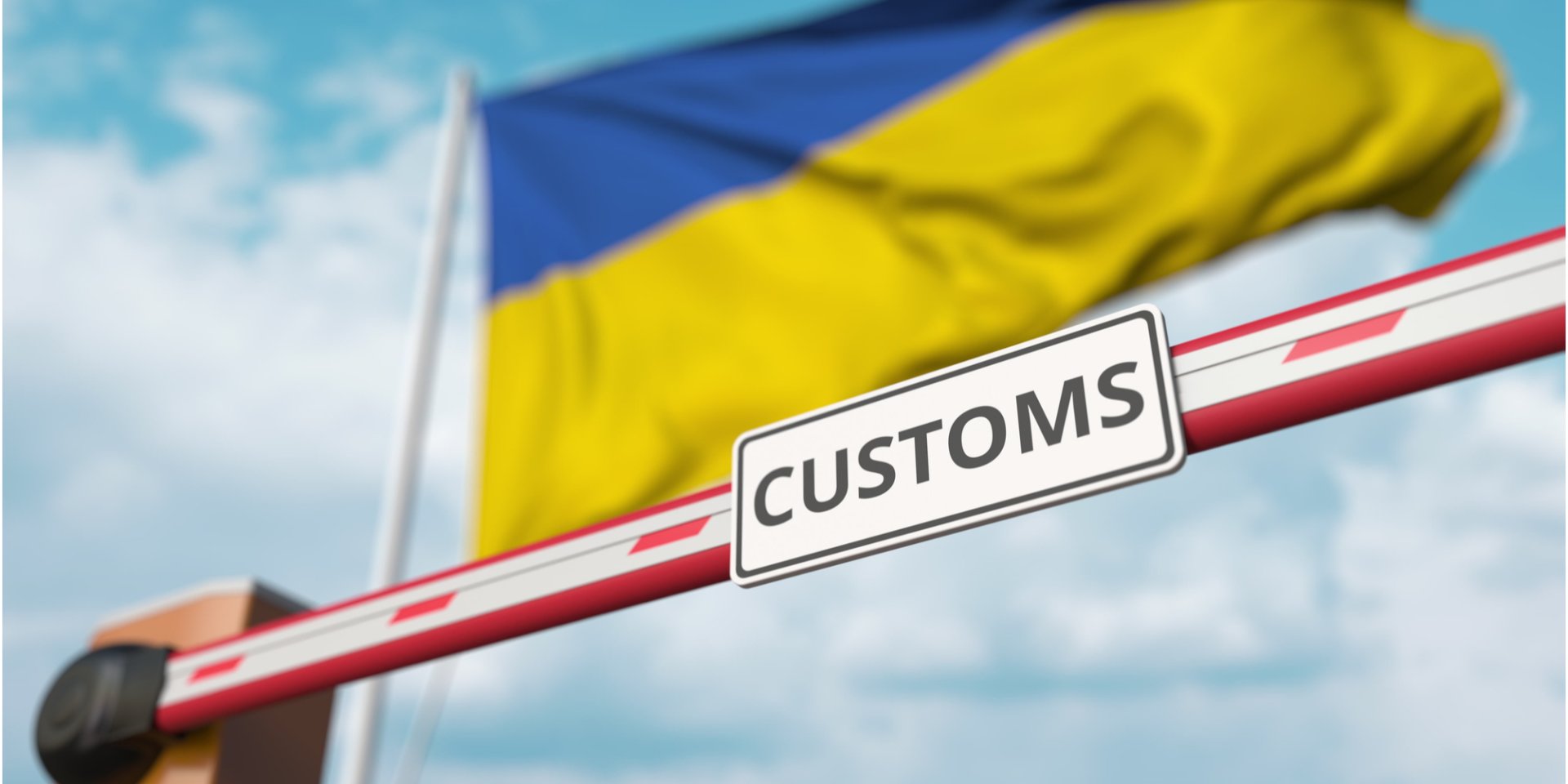 Державна митна служба України оприлюднила регламент для організацій, які ввозять в Україну гуманітарні вантажі (Фото: alexeynovikov / Depositphotos)