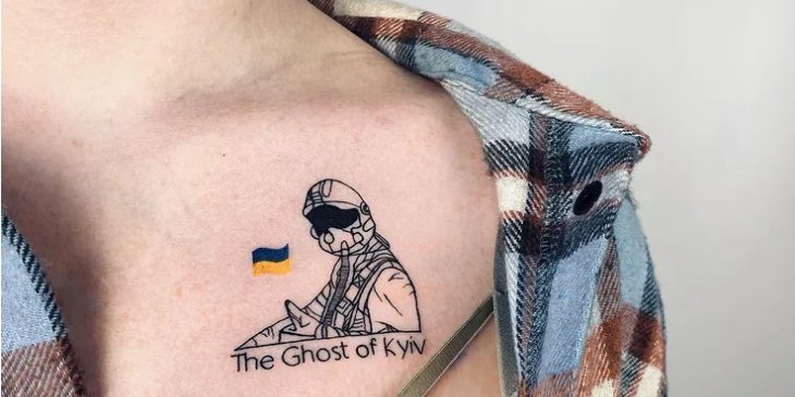 Патриотические украинские татуировки (Фото: instagram.com/ch.f_tattoo/)