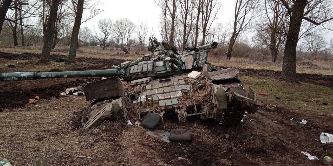 A Russian tank, destroyed by Ukrainian army (Photo: Ukrainian land forces)