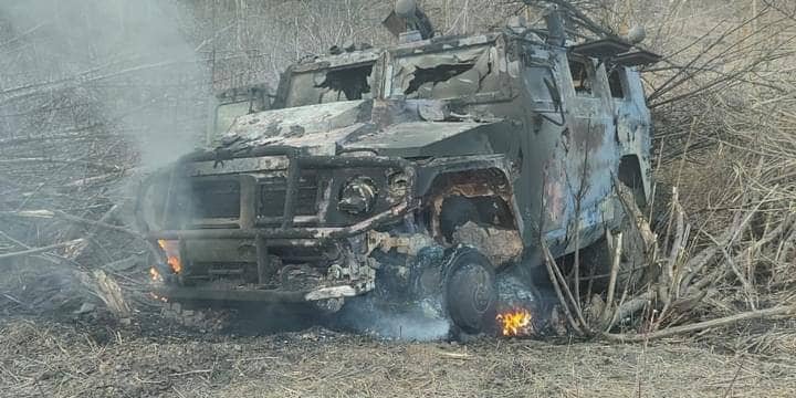 Генштаб озвучив актуальну інформацію про втрати РФ у війні проти України (Фото: Генштаб)