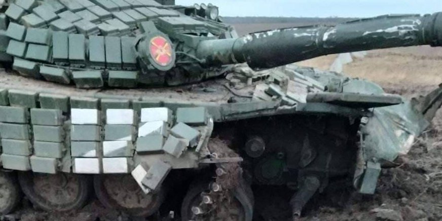 Destroyed tank of the Russian invaders (Photo: General Staff)
