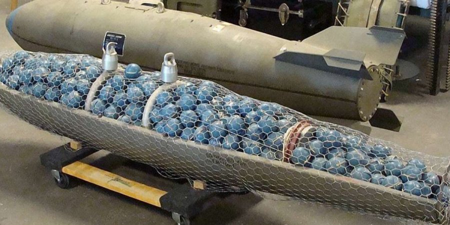 Росія використовувала на Одещині заборонені касетні бомби (Фото:Телеграф)