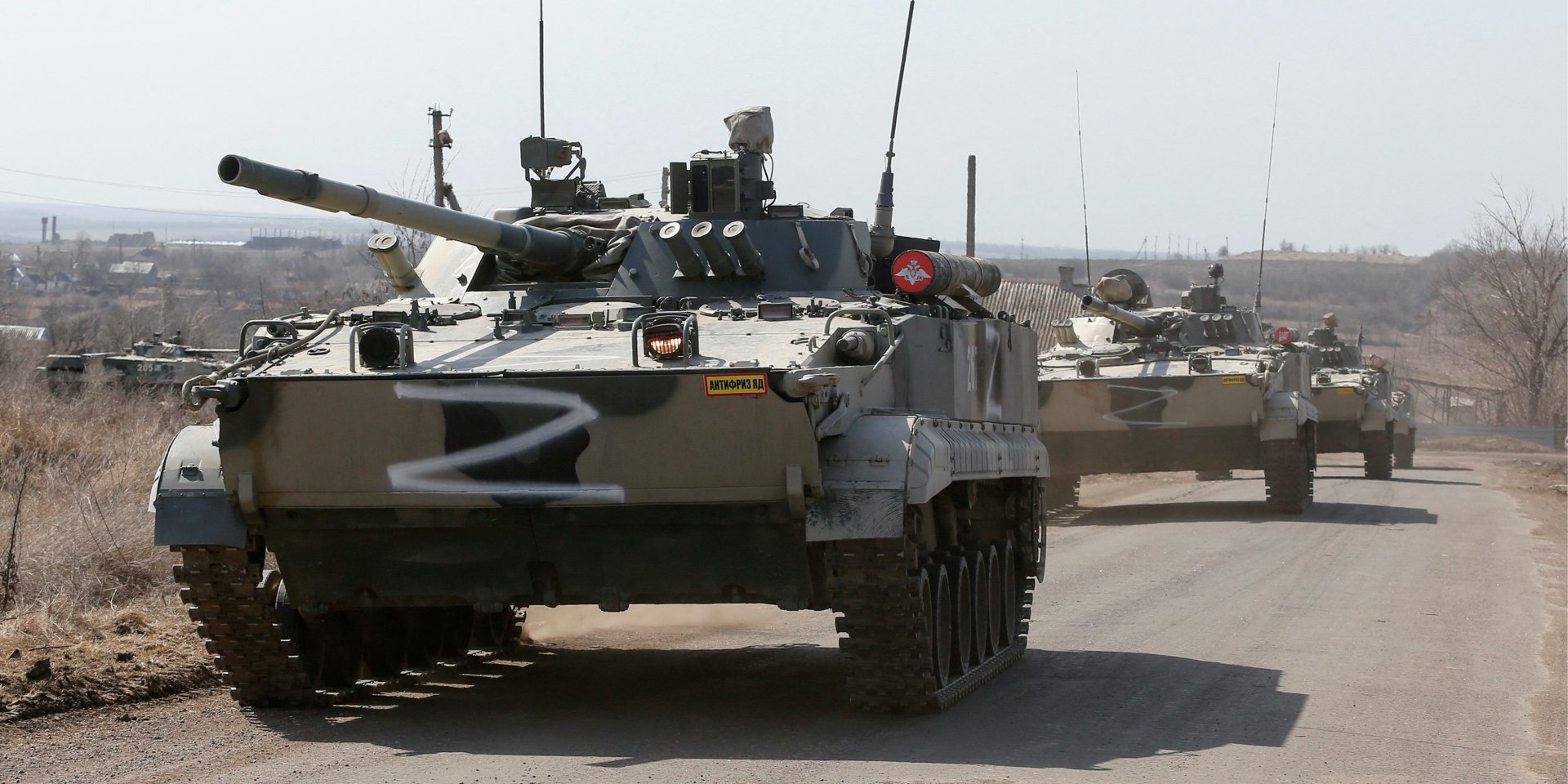 Російські війська у Донецькій області (Фото: REUTERS/Alexander Ermochenko)