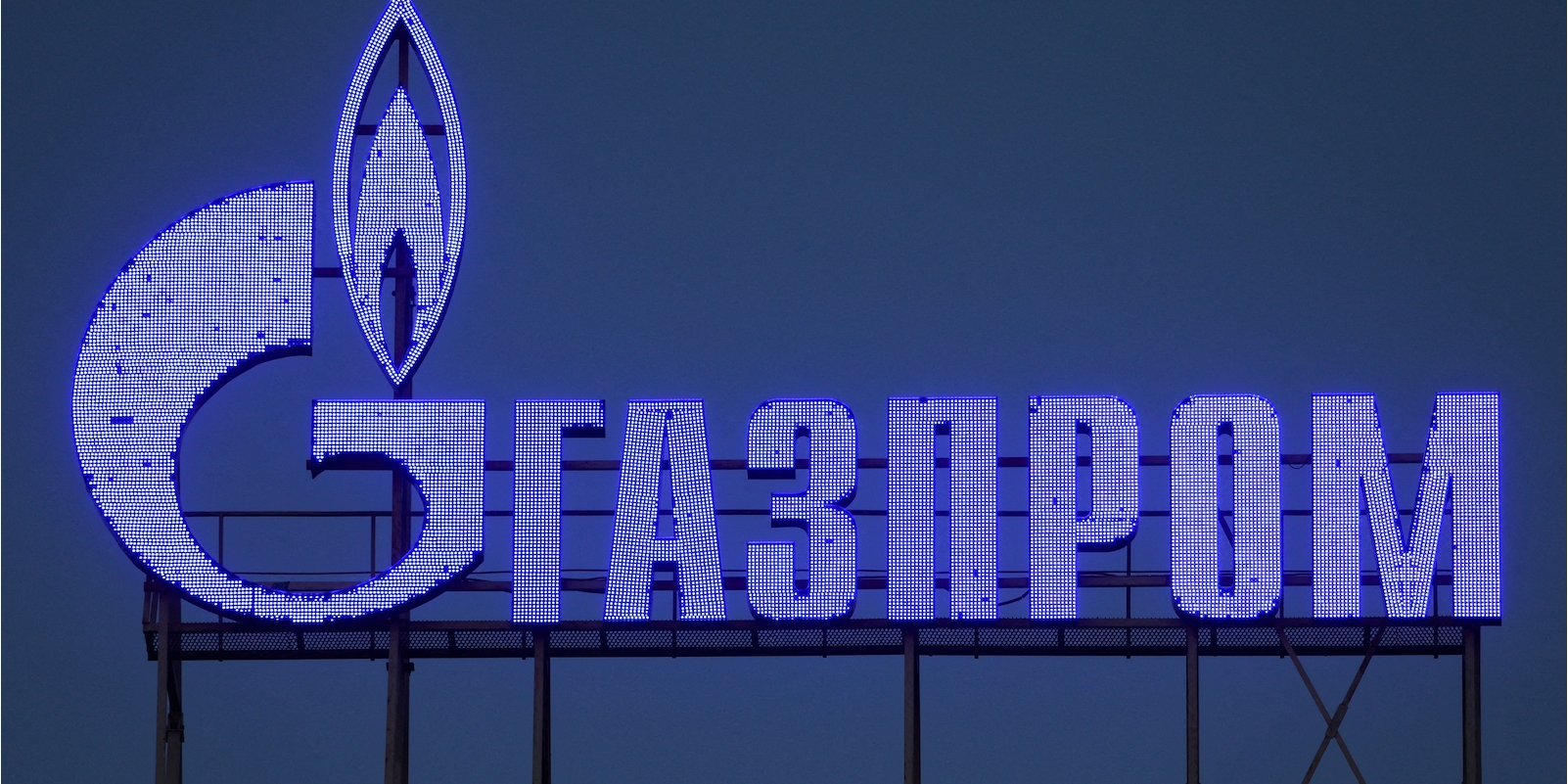 Gazprom logo (Photo: REUTERS/REUTERS PHOTOGRAPHER/File Photo)