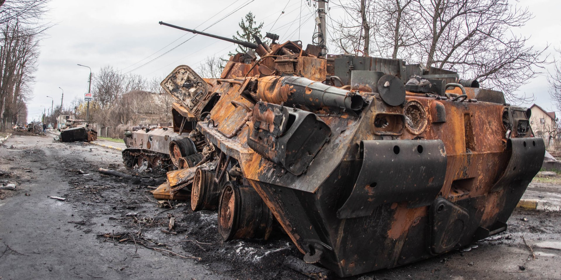 Destroyed Russian equipment (Photo: General Staff of the Armed Forces of Ukraine / Facebook)