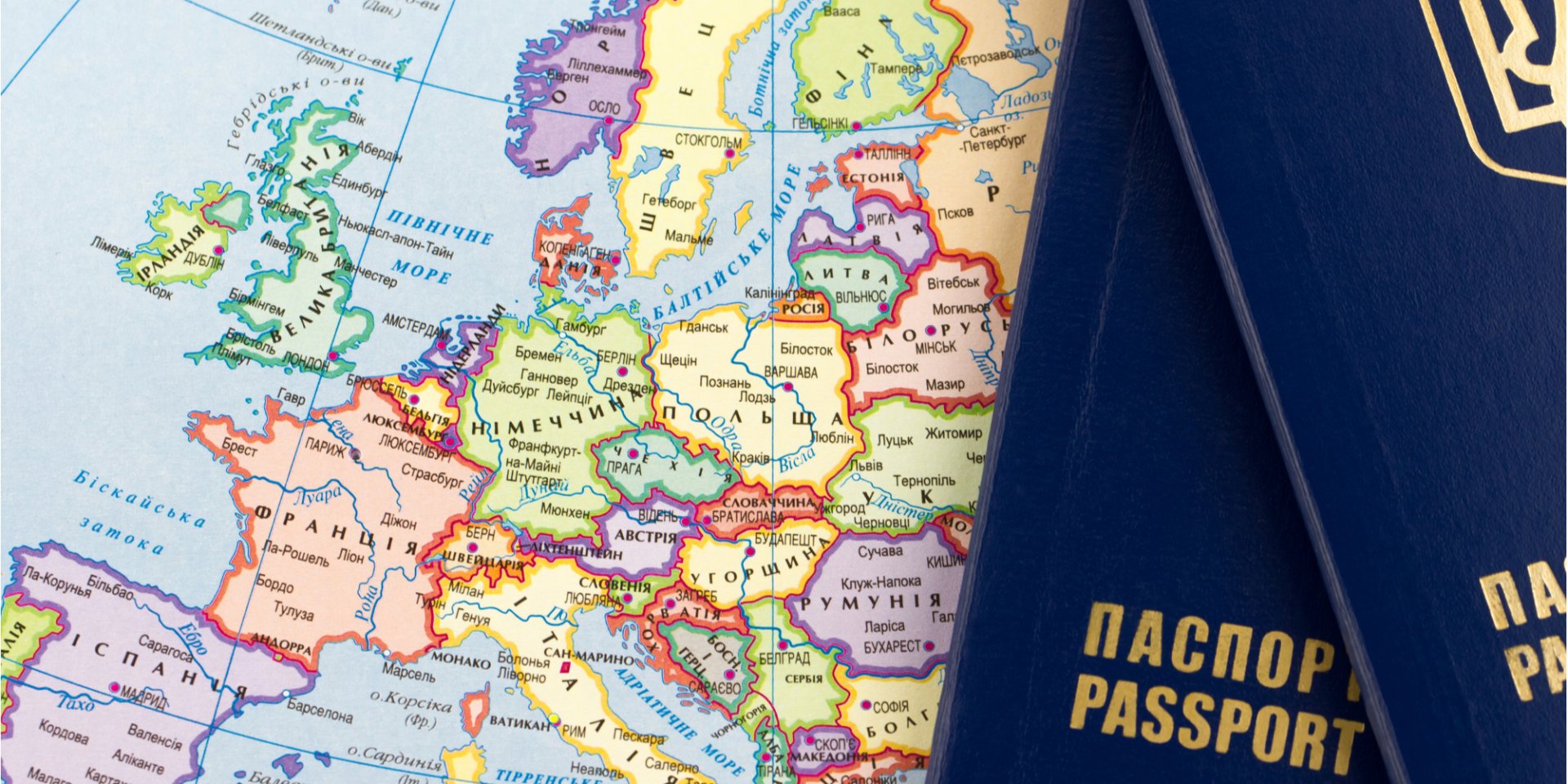Пропуск лиц через государственную границу осуществляется уполномоченными должностными лицами ГНСУ (Фото: Rashevskiy / Depositphotos)