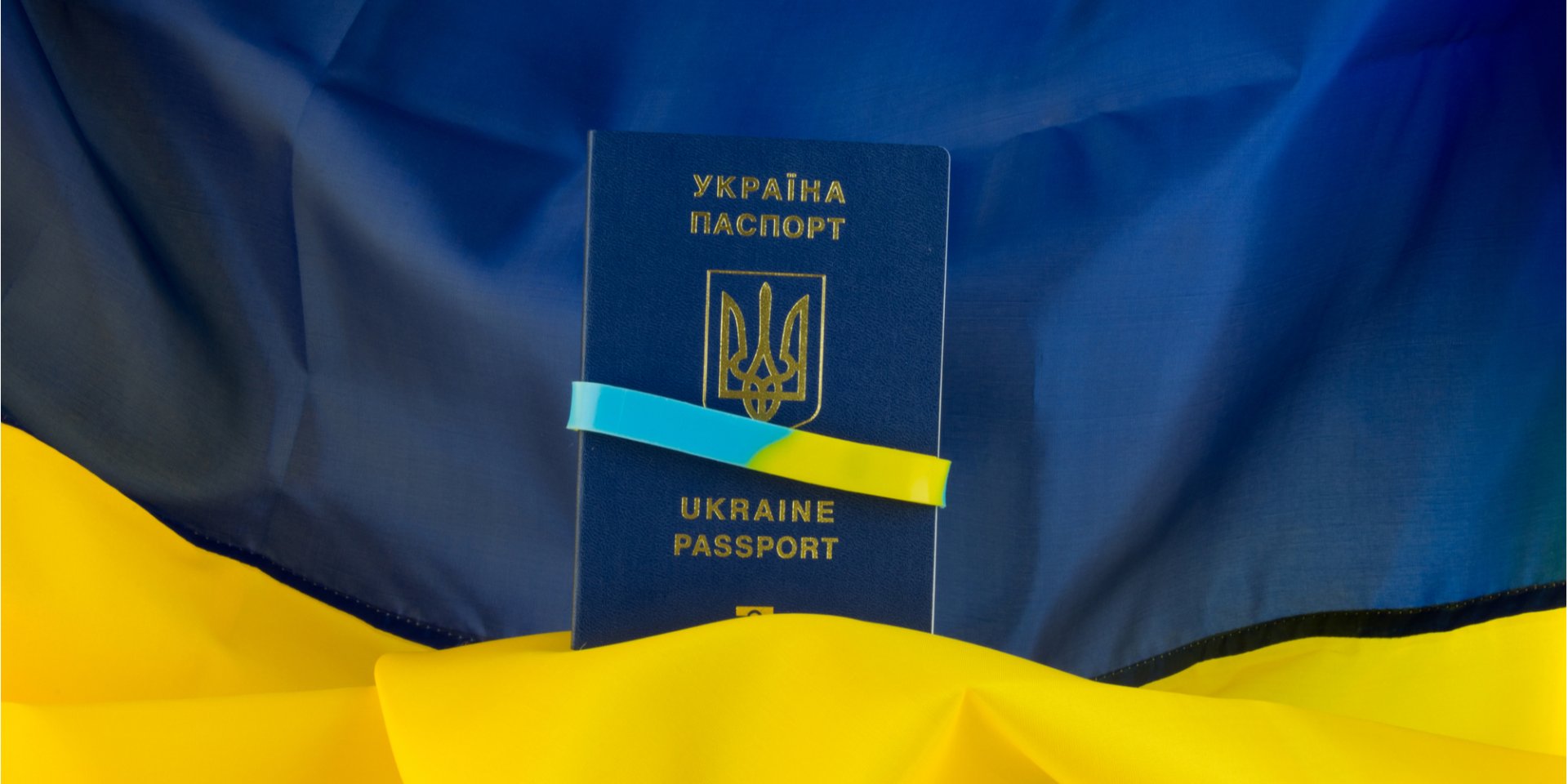 Государственная миграционная служба Украины отвечает на частые вопросы по паспортам (Фото: iardcom / Depositphotos)