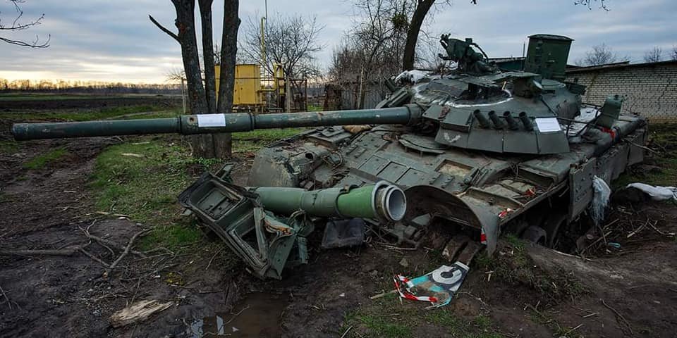 The occupiers are fighting to reach the administrative borders of the Kherson oblast (Photo: General Staff of the Ukrainian Armed Forces)
