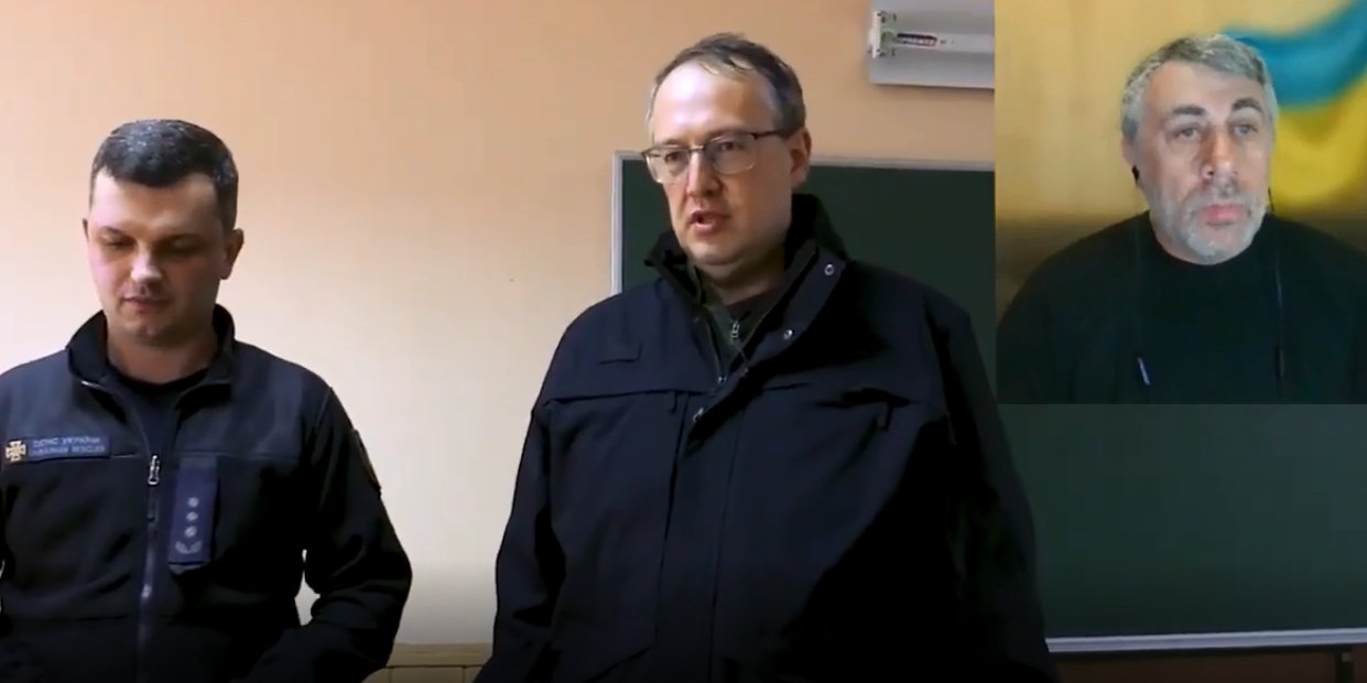 Комаровський показав вибухонебезпечні предмети, які російські окупанти залишили на території України (Фото: doctor_komarovskiy/Intagram)