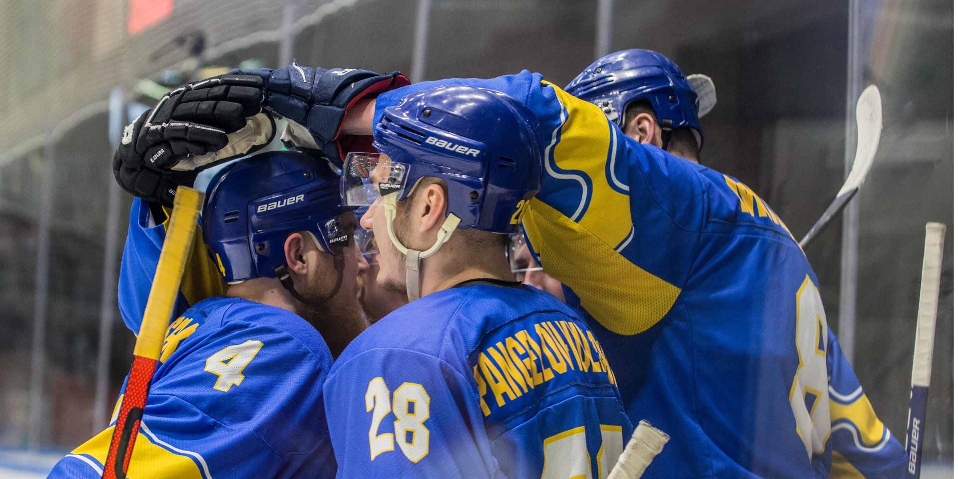 В наступному турі Україна зіграє з Польщею (Фото: IIHF/MICHAL CHWIEDUK)