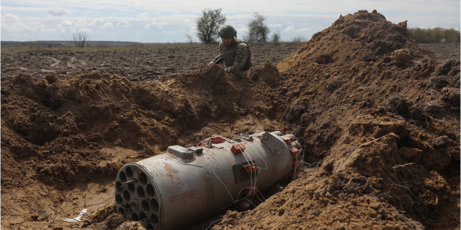 A part of a Russian missile (Photo: REUTERS/Mykola Tymchenko)