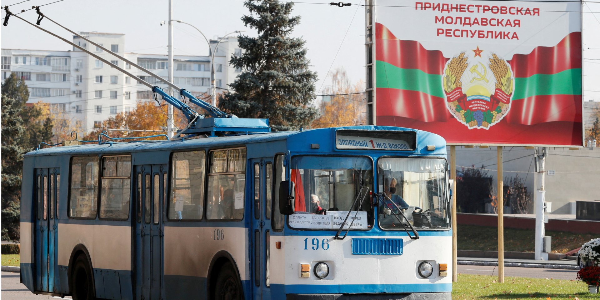 Trolleybus in Tiraspol (Photo: REUTERS/Gleb Garanich)