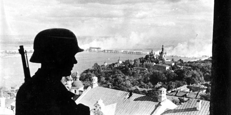 Киев сентябрь 1941