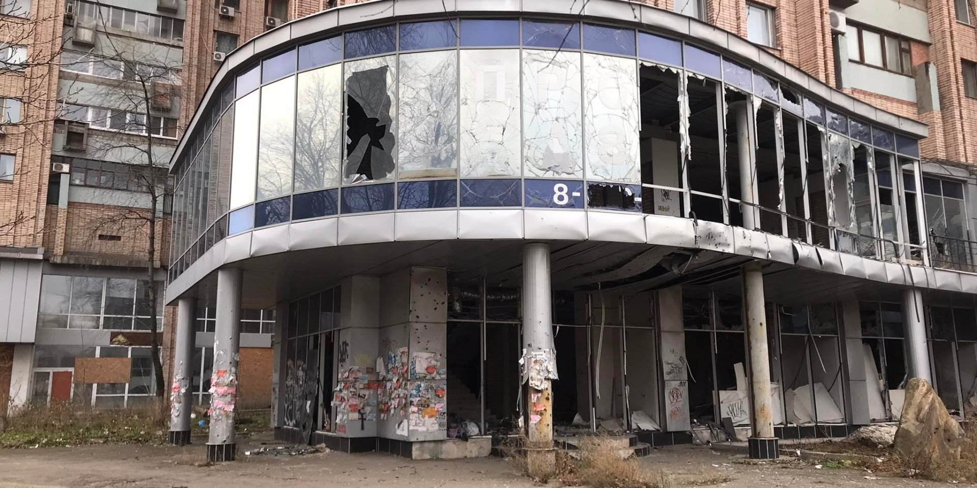 The building in Luhansk was destroyed as a result of hostilities (Photo: Provided by the hero of the story)