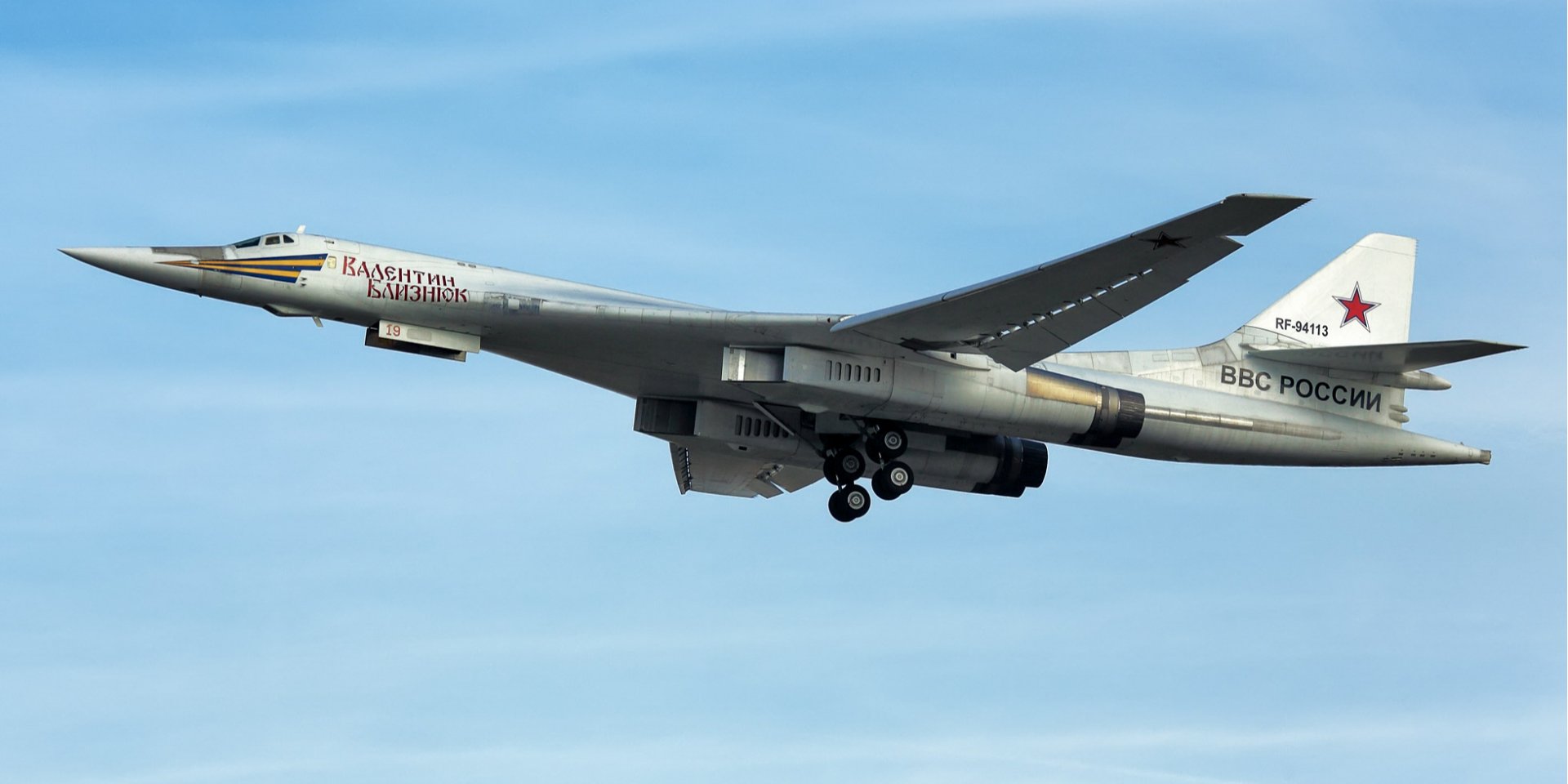 Tu-160 (Photo: CC)