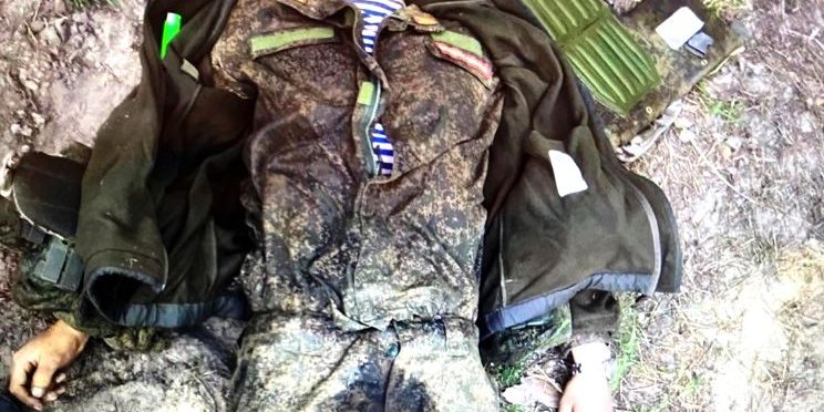 Bodies of dead Russian soldiers found throughout liberated settlements of Kharkiv Oblast (Photo: Armed Forces of Ukraine)