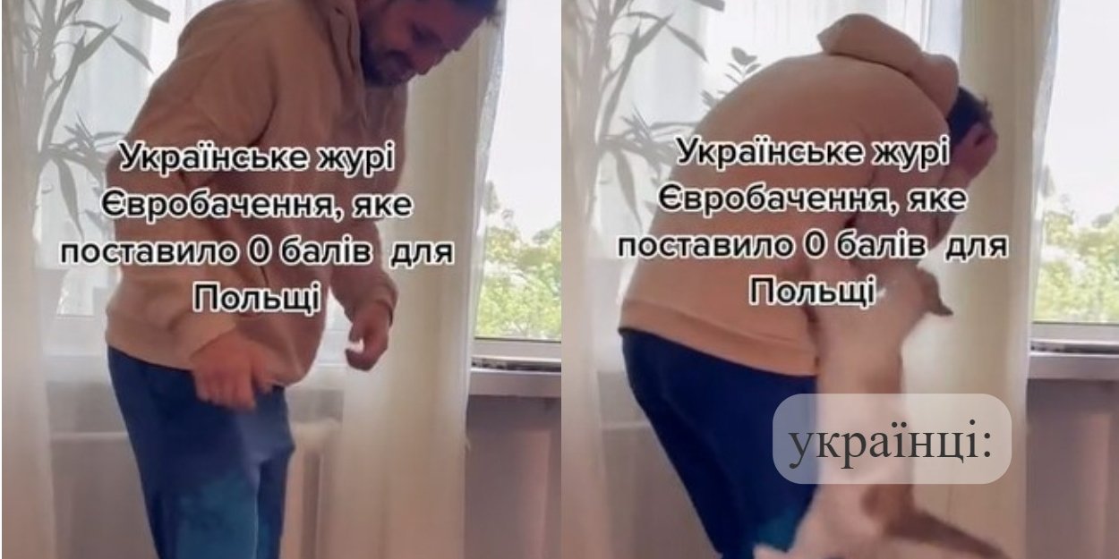 Украинцы сейчас: (Фото: Скриншот с видео пользователя)