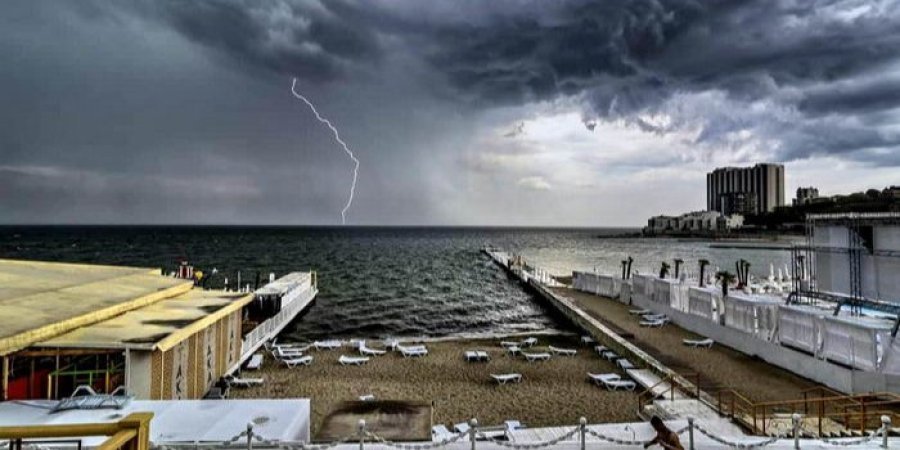Штормове попередження в Одесі (Фото:Культурометр)