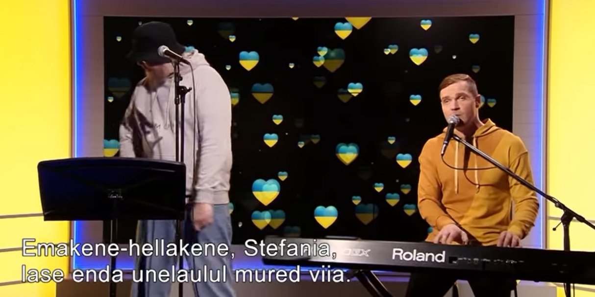 Песня Stefania зазвучала на эстонском языке (Фото: @скришот/YouTube/Muusikavärk)