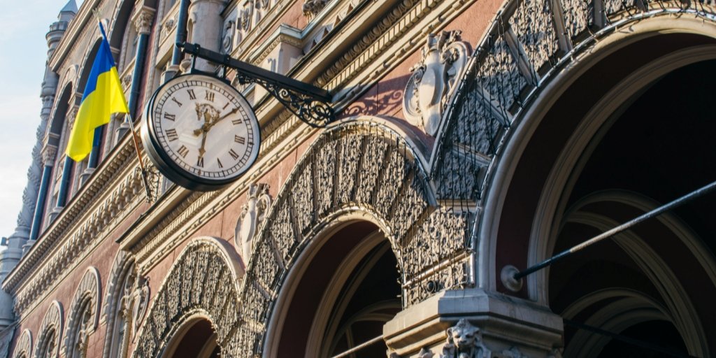 NBU (Photo: NBU / Flickr)