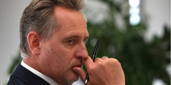 Дмитрий Фирташ (Фото: dmitryfirtash.com)