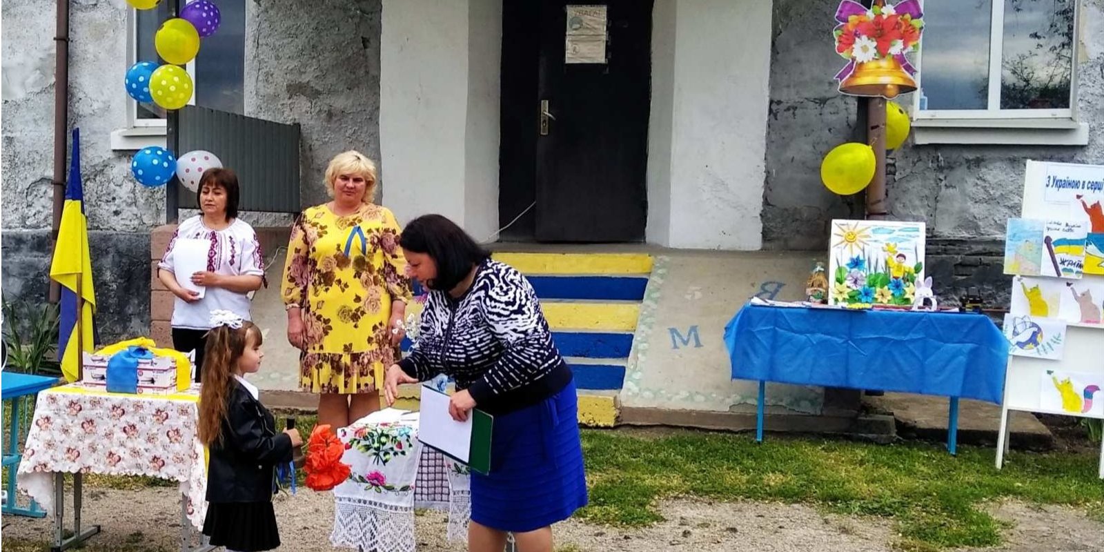 Останній дзвоник у Миропільській початковій школі в Житомирській області, 24 травня 2022 року (Фото: Новопокровська ТГ Іверський округ ЗЗСО Миропільська початкова школа via Facebook)