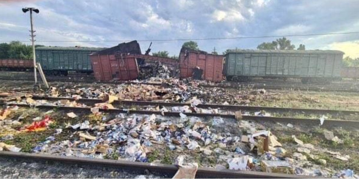Andryushchenko did not specify in which area and when exactly the train was destroyed. (Photo: Andryushchenko Time/Telegram)