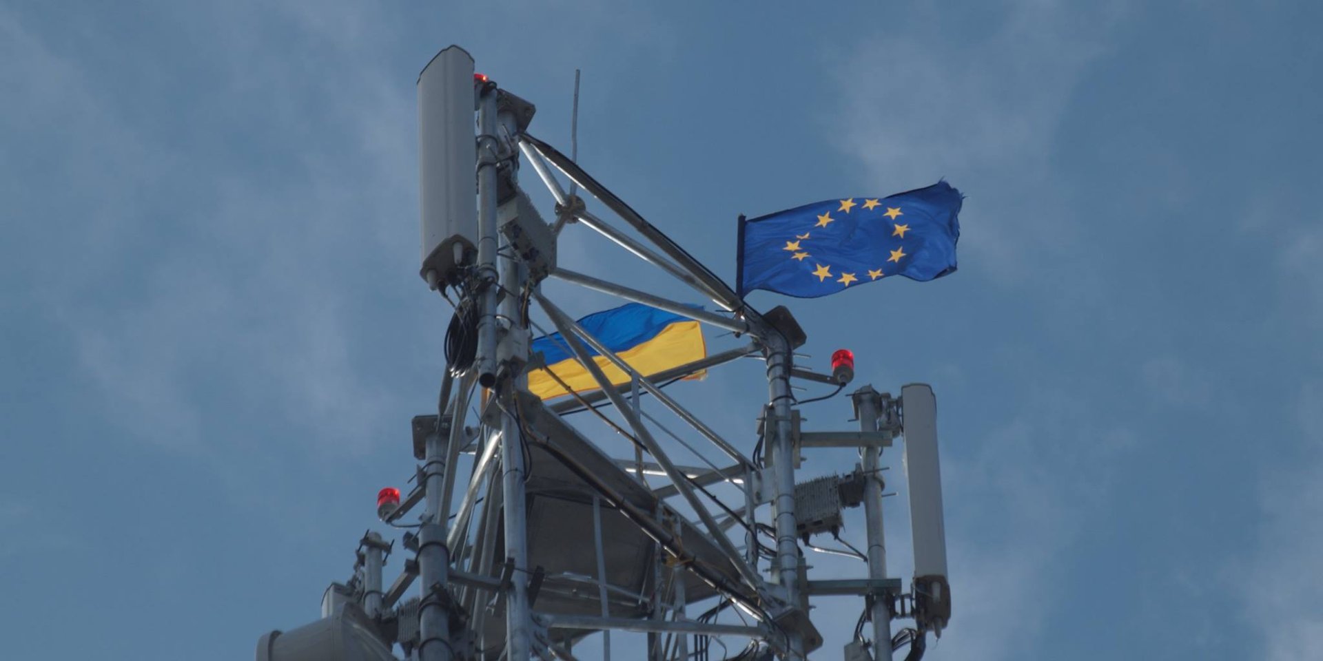 Украинские операторы заранее готовились к российскому вторжению (Фото: lifecell)