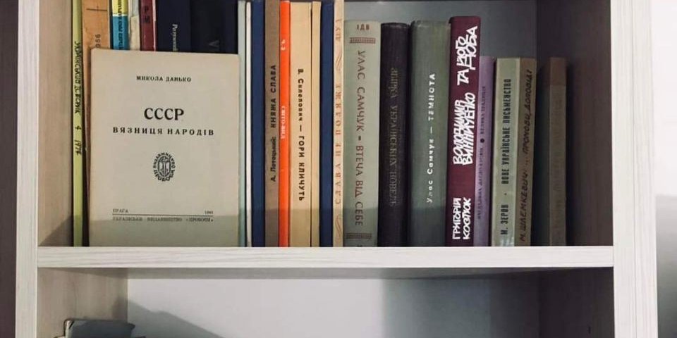 The library contained several unique copies of Ukrainian-language editions (Photo: andriyshTime/Telegram)